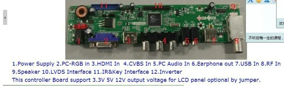 Плата драйвера для небольшого телевизора B101UAN02.1 DIY V59 hd | Электроника