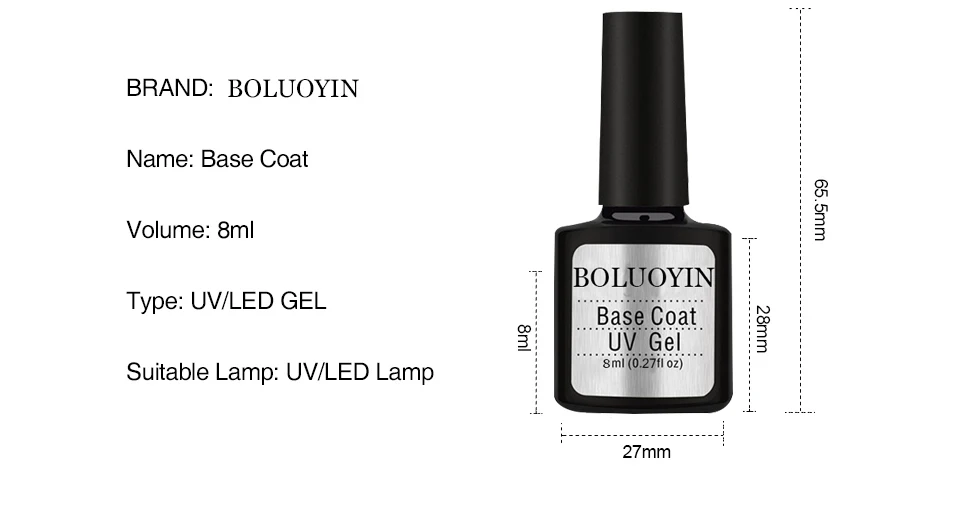 BOLUOYIN UV Gel Top Coat базовый слой геля 8 мл Soak Off для ногтей Гель-лак Base прозрачный Маникюр Праймер для ногтей Лаки комплект