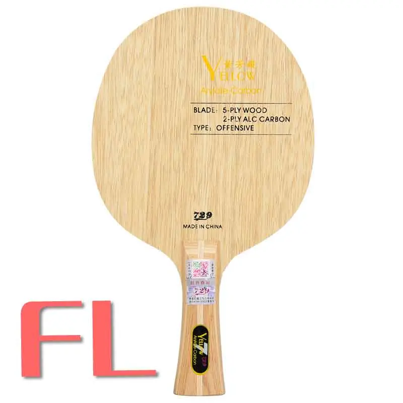 Yellow Carbon FL " 729 черный синий желтый ALC углеродное лезвие для настольного тенниса обидная ракетка для пинг понга - Цвет: Yellow Carbon FL