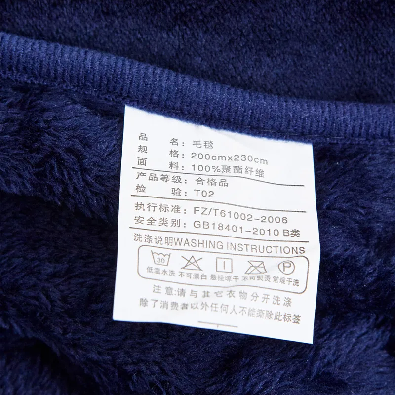 Бархатная ткань однотонный пледы Одеяло детские мягкие и теплые одеяла