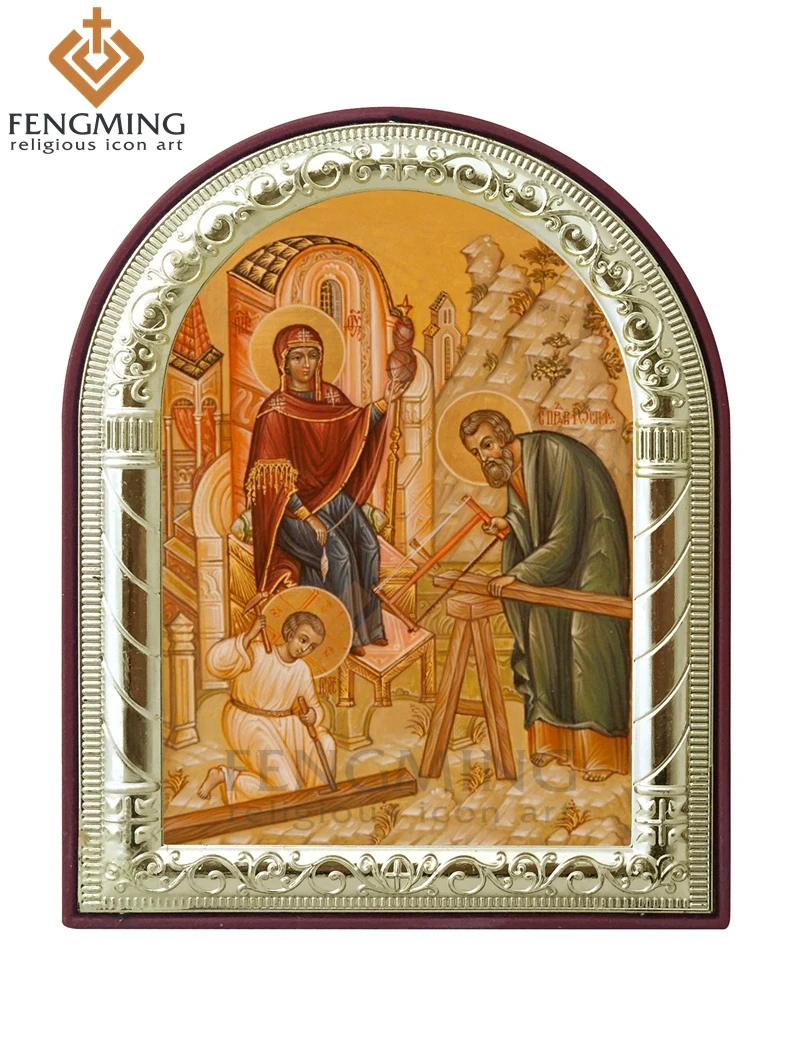 Лучший подарок христианский ортодоксальный католический образ святая семья