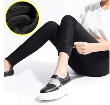 black inner black Makuluya холодный зимний суперзамок теплые женские леггинсы утолщенные внутренние меховые узкие леггинсы тонкая талия Волшебная фигура леди леггинсы SQW - Цвет: black inner black