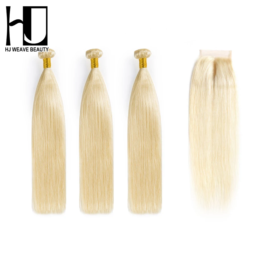 HJ WEAVE BEAUTY 8A блонд пучок s с завязкой натуральные волосы бразильские плетение