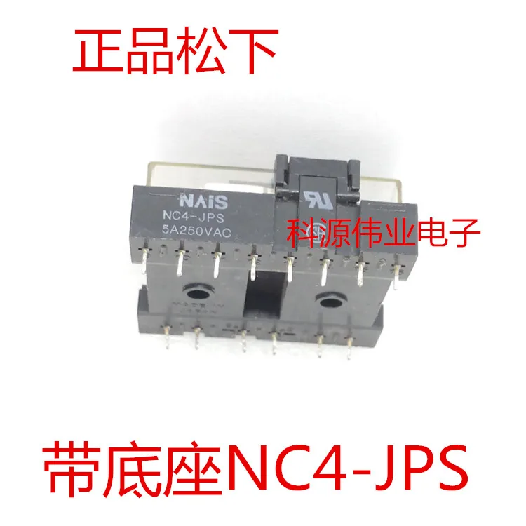 NC4 JPS пятна 14 футов NC4D JP DC12V 24В 48В|Реле| |