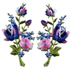 Нашивка с вышивкой, симметричная, с цветами, 2 шт.