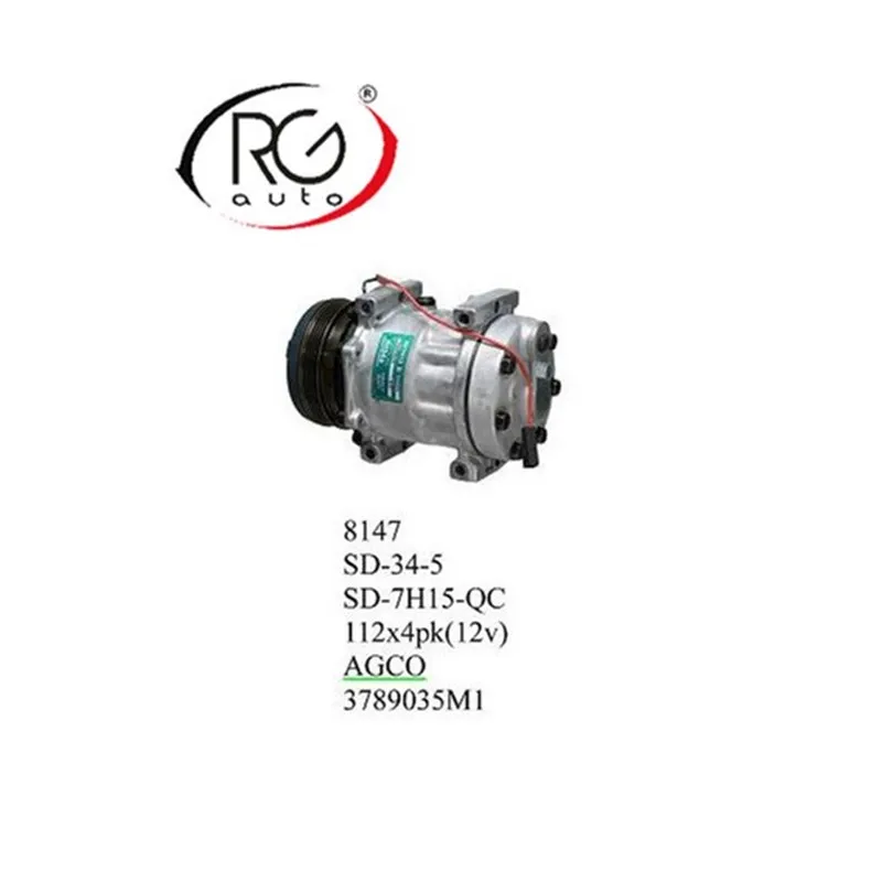 Автомобильный Компрессор кондиционера AGCO 7H15 с хорошей