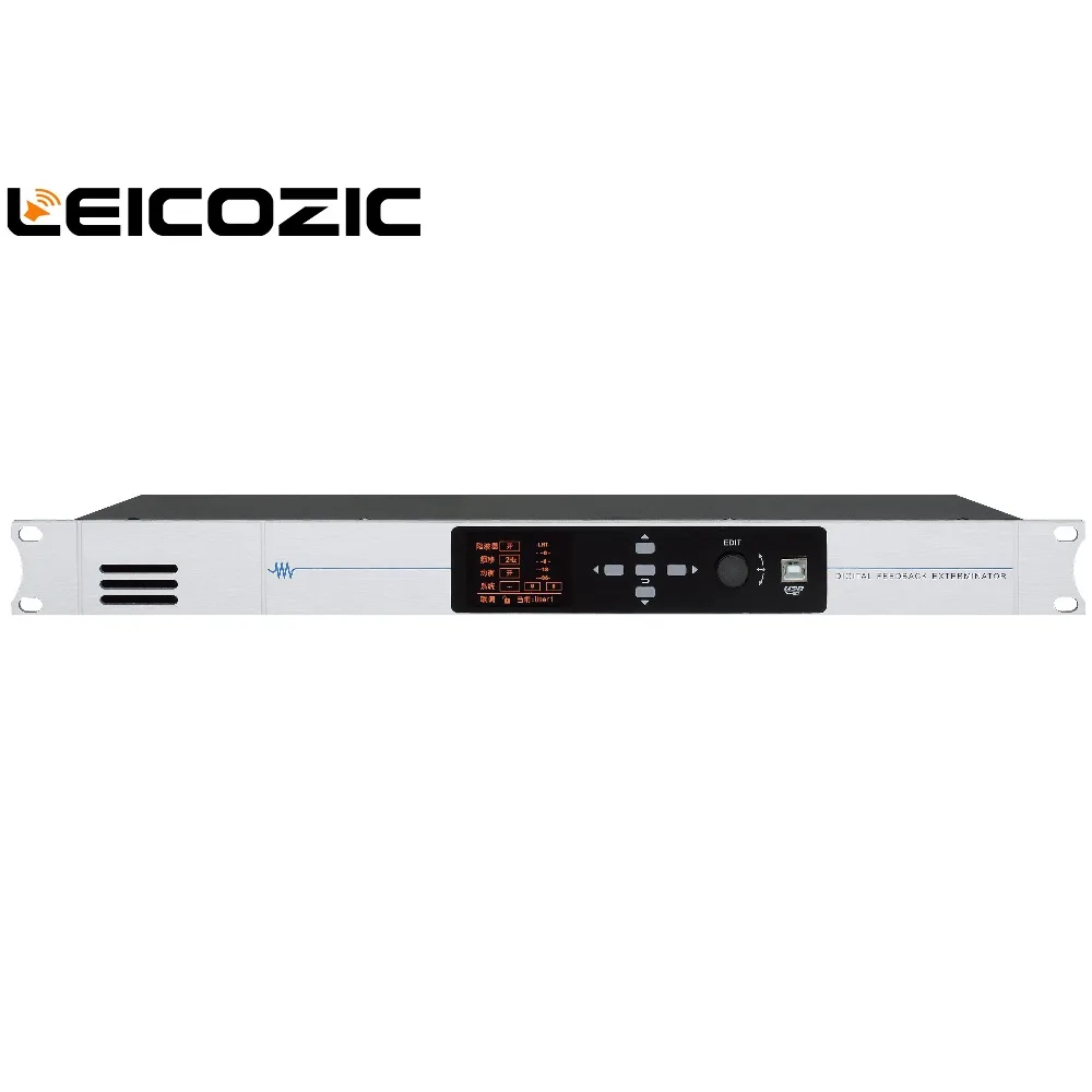 Leicozic DFR-300S цифровой отзывы подавитель с USB, ПК программное обеспечение управления dsp аудио Профессиональный этап аудио отзывы Разрушитель