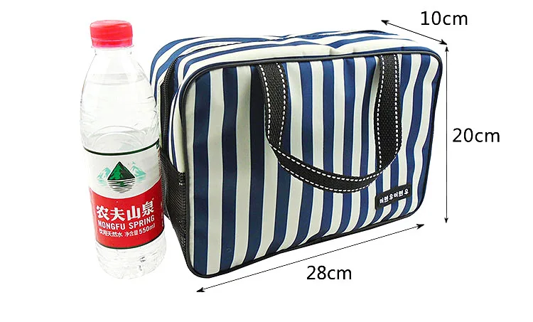Водонепроницаемая оксфордская полосатая сумка для туалетных принадлежностей