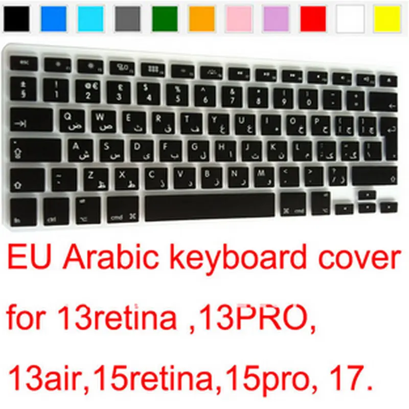 Силиконовый чехол для клавиатуры Apple Macbook Pro 13 15 Air 3 4 retina EU version 2 шт. | Компьютеры и
