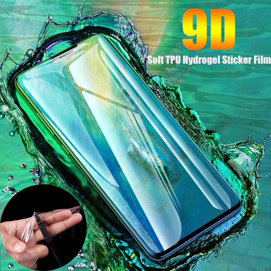 2 шт 3D Мягкий ТПУ гидрогель наклейка пленка для Samsung Galaxy S10 Note 9 8 S9 S8 Plus Передняя