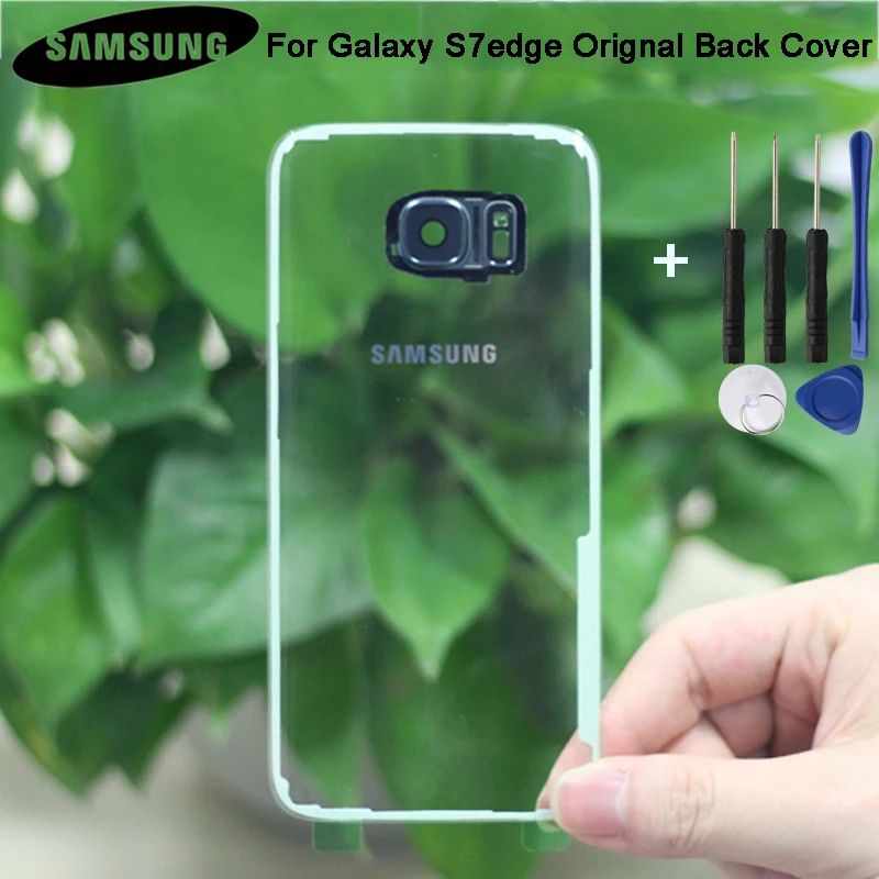 Чехол-накладка для Samsung Galaxy S7 SM-G9300 G9300 Edge SM-G9350 S7Edge G9350 прозрачный стеклянный чехол |