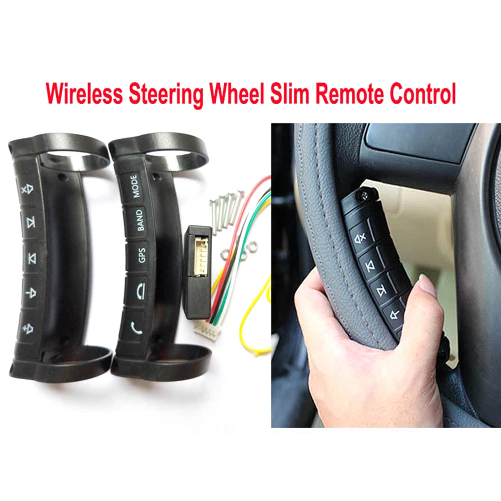 Универсальный портативный 5/10 кнопки многофункциональный пульт дистанционного