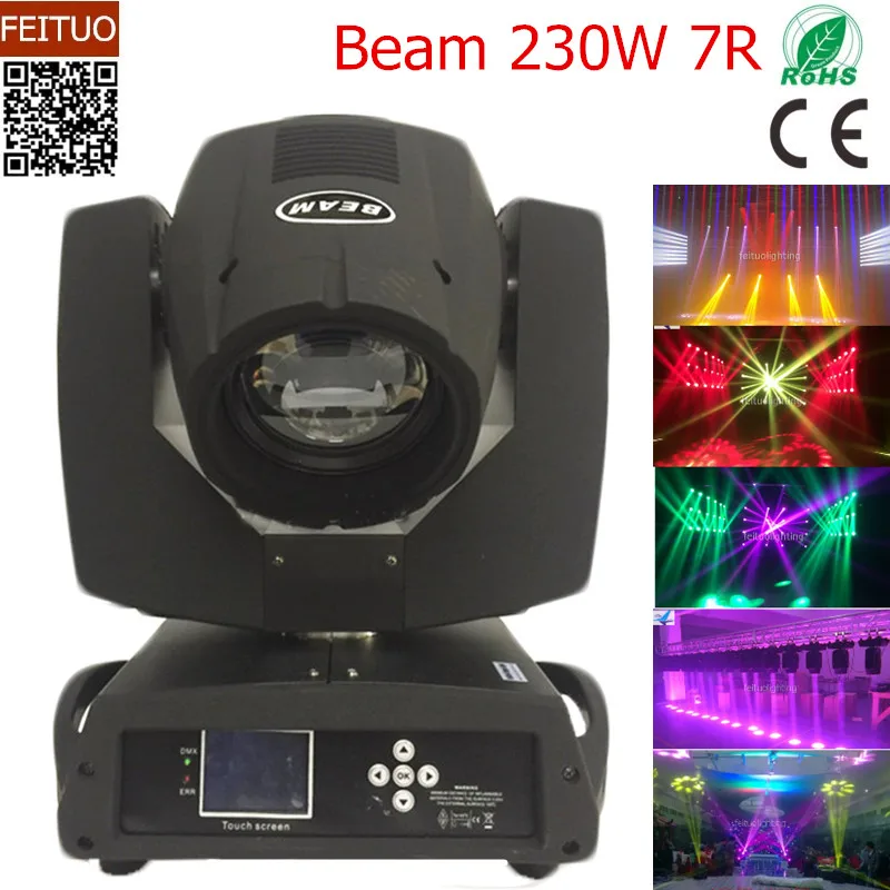 230 Вт Shary луч 7r вращающийся головной свет Zoom Wash Spot Gobo светильник r сценический