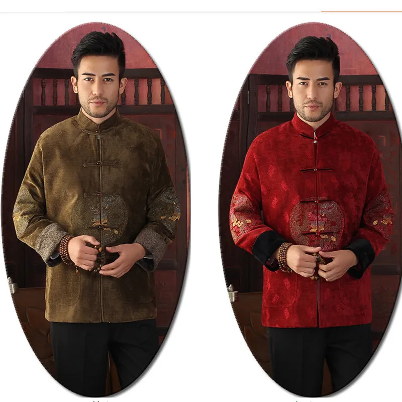 Праздничный костюм китайский вышитый дракон Мужская шелковая атласная Мандарин