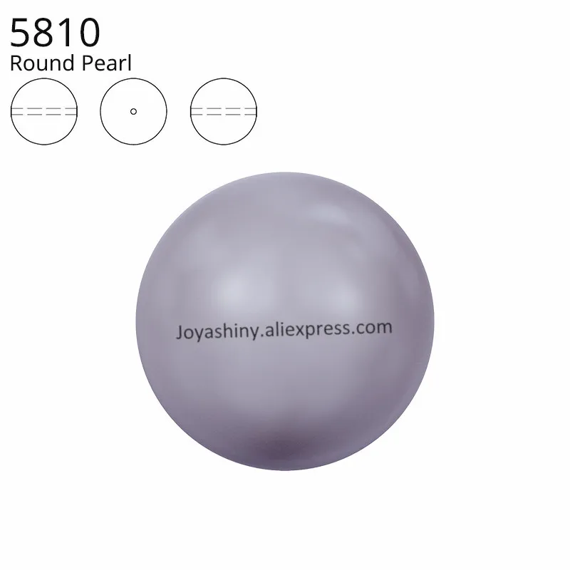 Mauve 160 Кристалл от Swarovski 5810 круглая жемчужная бусина с полным просверленным отверстием, Бисероплетение для DIY браслетов, ювелирных изделий - Цвет: Mauve 160