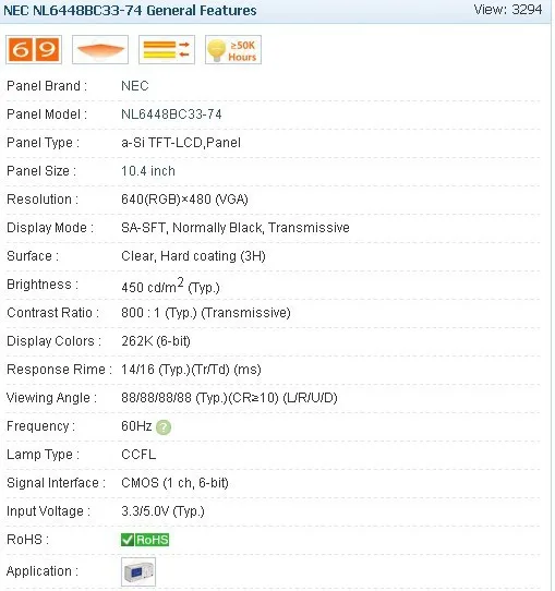 NL6448BC33 74 10 4 дюймов промышленный ЖК дисплей Новый & A + Класс в наличии проверено|grade