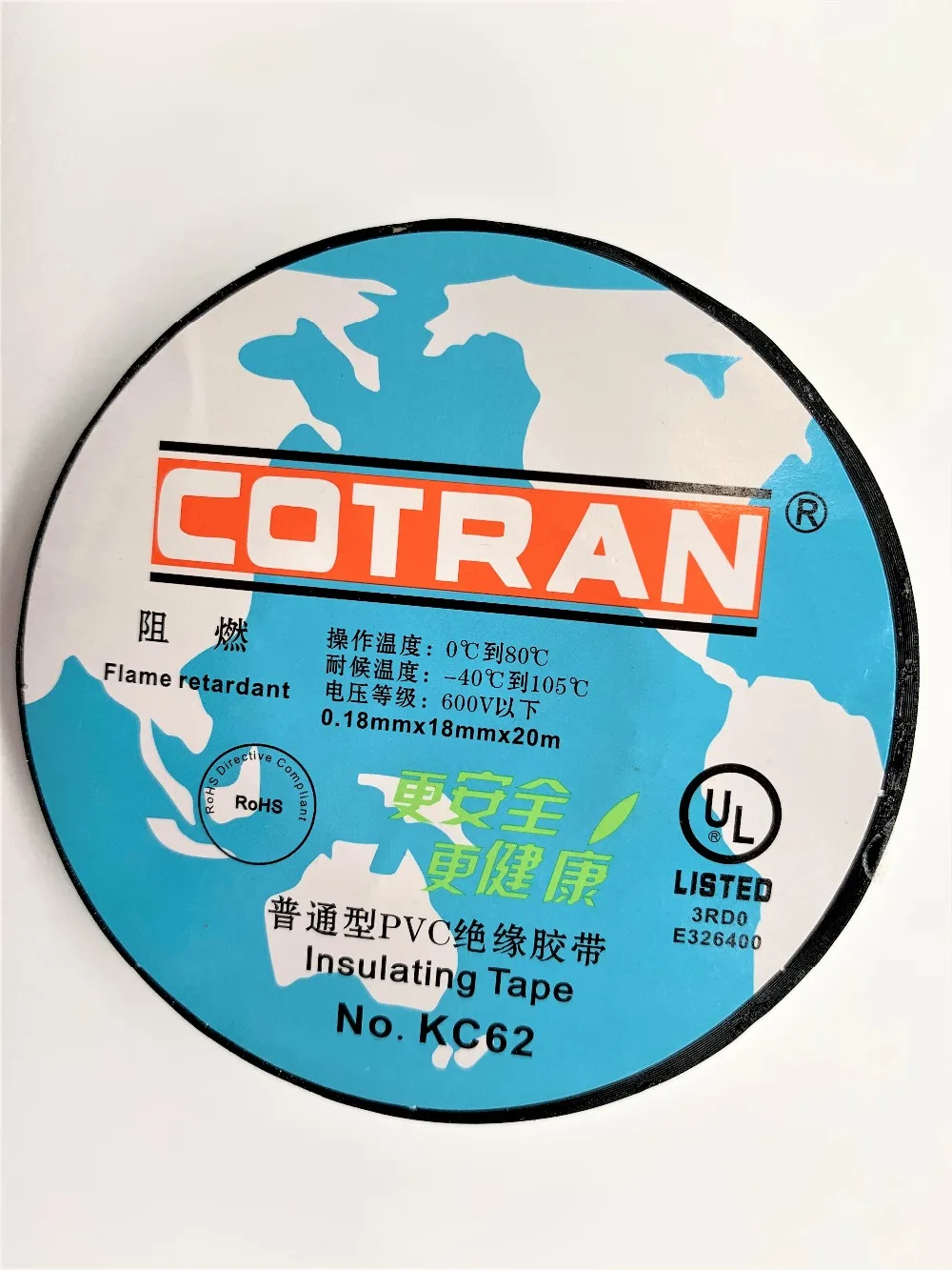 Cotran отличная изоляционная лента из ПВХ 18 мм бессвинцовая электрическая
