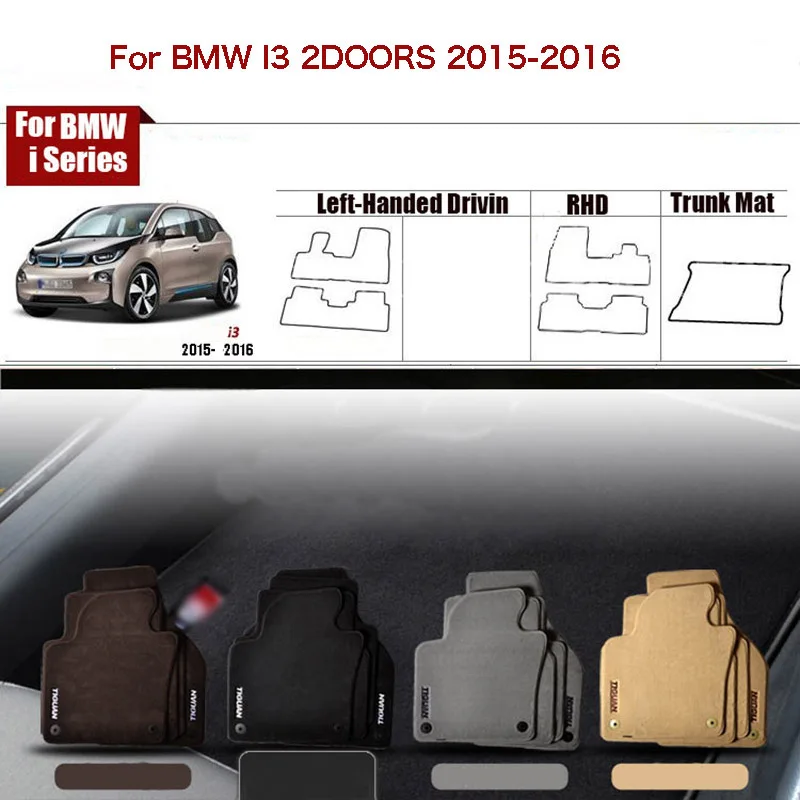 

2pcs Custom Made 1/2" Thickness Solid Nylon Interior Odorless Floor Carpet Mats Cover Fitted For BMW I3 2015-2016