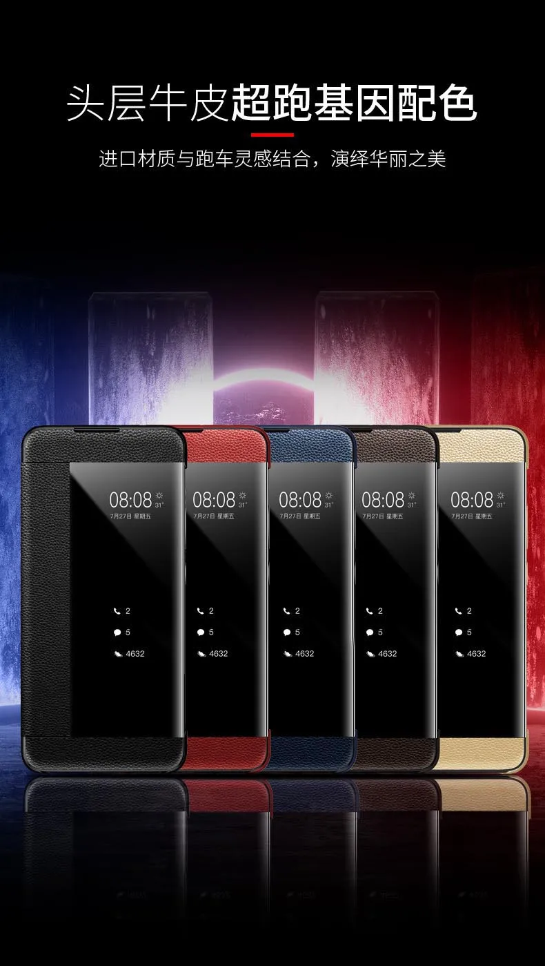 Для huawei p30 Чехол подставка изысканный чехол для телефона Стиль чехол для Para huawei p30 pro чехол из натуральной кожи