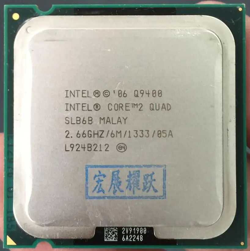 Процессор Intel Core2 Quad Q9400 четырехъядерный процессор LGA775 100% рабочий для настольного