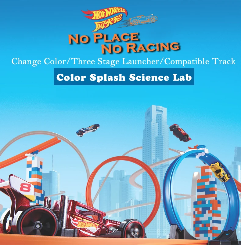Hot Wheels гоночный автомобиль 3 стиля набор легкий стиль высокая скорость соревнования автомобиль Hotwheels трек игрушка детский день подарок для ребенка модель BGJ08