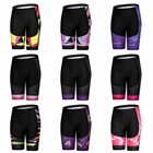 Велосипедные шорты JPOJPO женские, розовые, противоударные, с гелевыми вставками