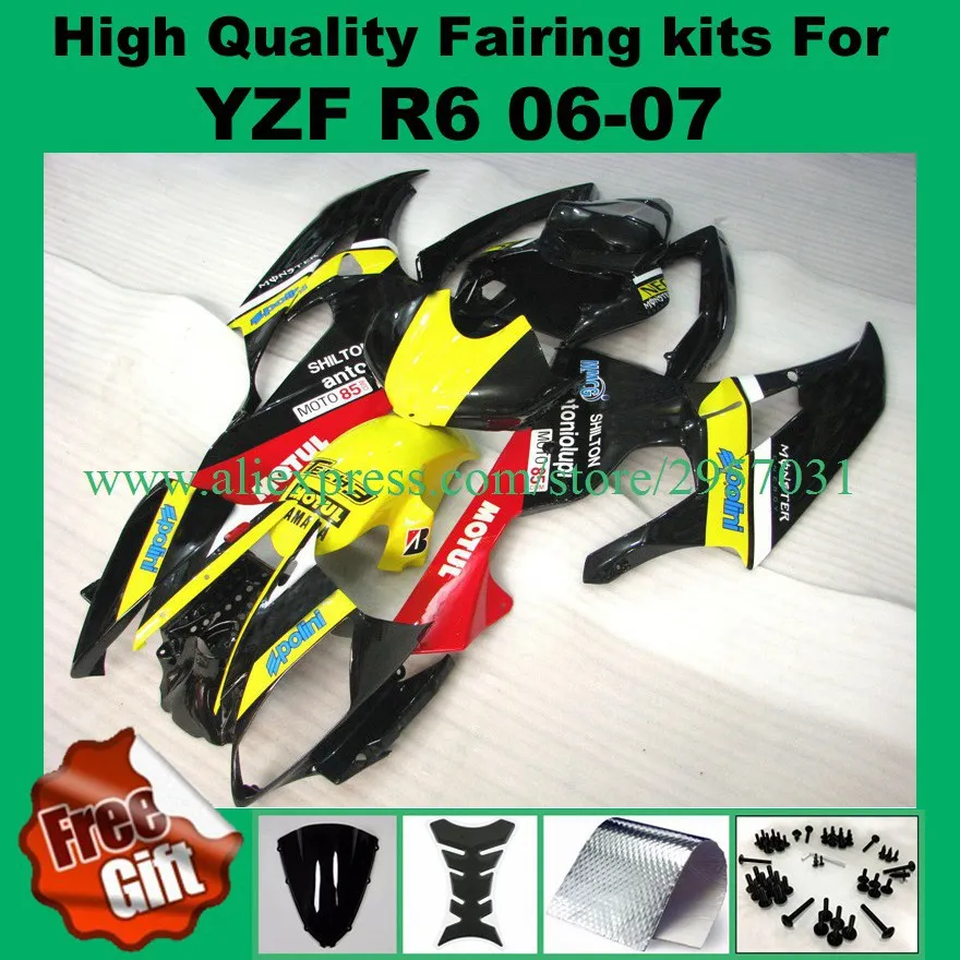 

Yellow black Injection Fairings for YZF R6 2006 2007 #B5E10 YZFR6 YAMAHA YZF600 R6 06-07 fairing kit #e82o4