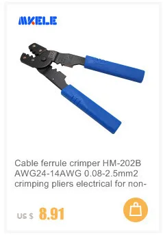 Обжимные плоскогубцы Makerele, инструмент, саморегулирующийся MKHSC8, электрические трубчатые клеммы, наборы мини-коробок E2508, 300 шт, ручка, паяльная проволока, 10 г