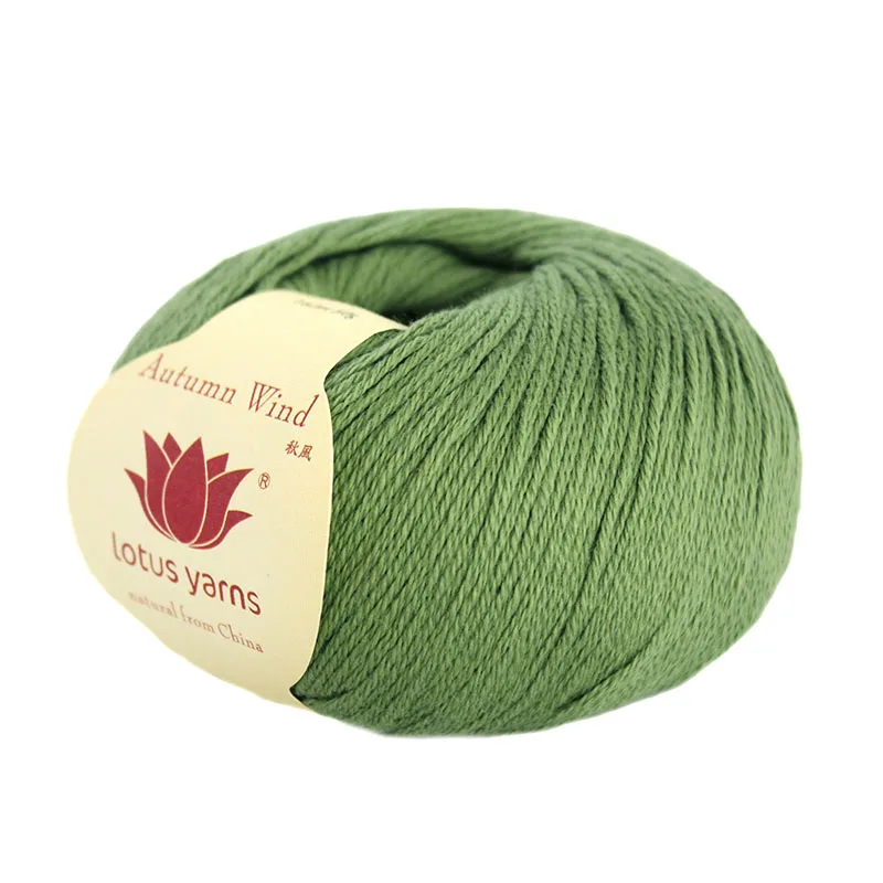 09 Basil 1*50 г шариковая кашемировая пряжа Смешанная ручная вязка Детская хлопчатобумажная пряжа - Цвет: 09 Basil