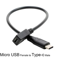 Переходник с Micro USB «Мама» на USB-C 3,1 Type-c «папа», кабель-переходник OTG, соединительный кабель 27 см