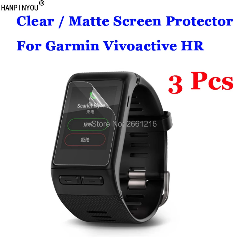 3 шт./лот для смарт часов Garmin Vivoactive HR ремешок HD Прозрачная/Антибликовая матовая