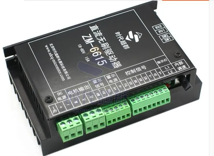 24VDC Nema 23 мотор бесщеточный 210 Вт 3000 об/мин 57 мм бесщеточный двигатель постоянного тока Длина корпуса 115 мм