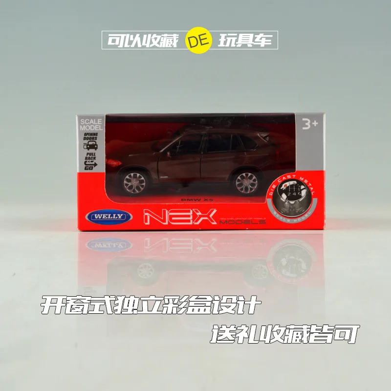 Бесплатная доставка 1:36 для BMW X5 Игрушечная модель автомобиля из сплава с функцией
