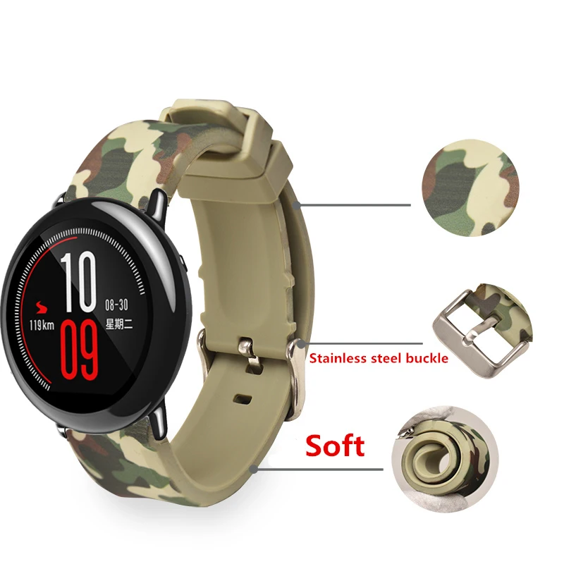 Камуфляжный спортивный силиконовый ремешок для умных часов Xiaomi Huami Amazfit Pace