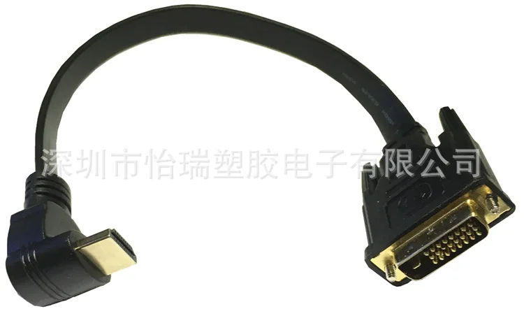 Плоский HD линии до DVI революция DVI24 + 1 общественного компьютер с ТВ 0 3