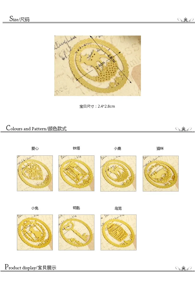 1 шт. новый современный дизайн Милая пирсинг кружево мечта металлический