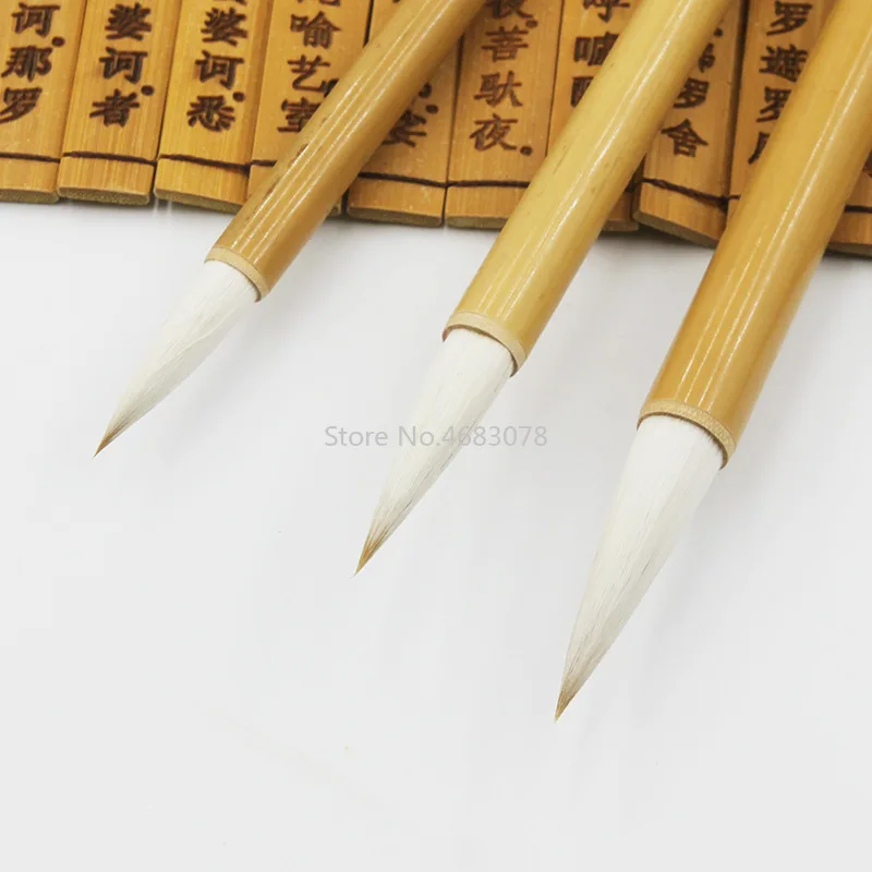 Набор кистей для каллиграфии из чистого шерстяной волос 3 шт. набор небольшие