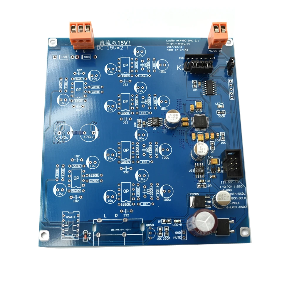 AK4490EQ HIFI DAC декодер Официальный стандартный цепи ies DSD вход полуфабрикат DC 15 В DIY наборы B3-002