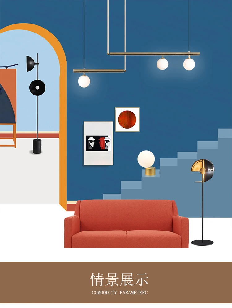 Постмодерн креативная фурнитура для ресторана стеклянный шар люстра