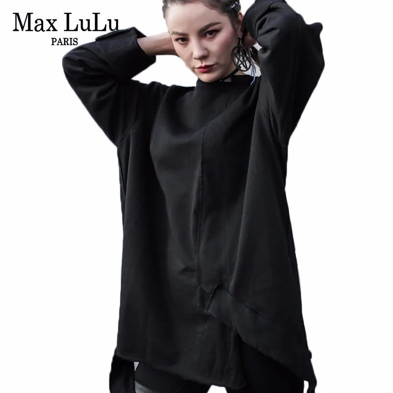 Осенние корейские роскошные стильные дамские толстовки в стиле оверсайз Max LuLu