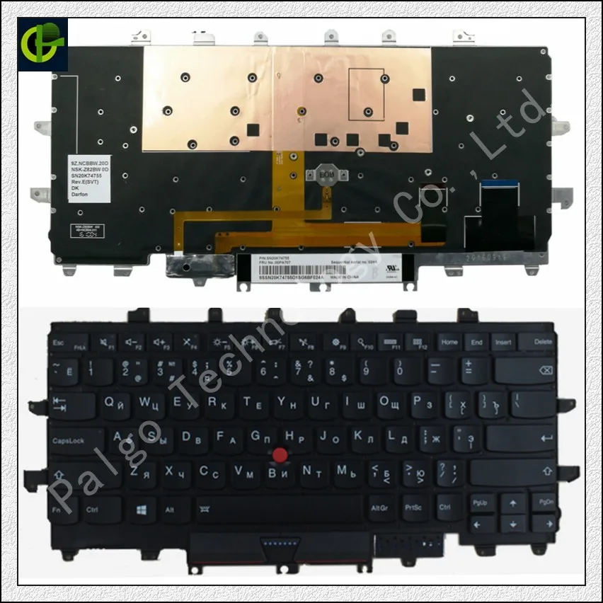 Русская клавиатура с подсветкой для lenovo Thinkpad Carbon X1 Gen 4 4th 2016 X1C черный RU Ноутбук
