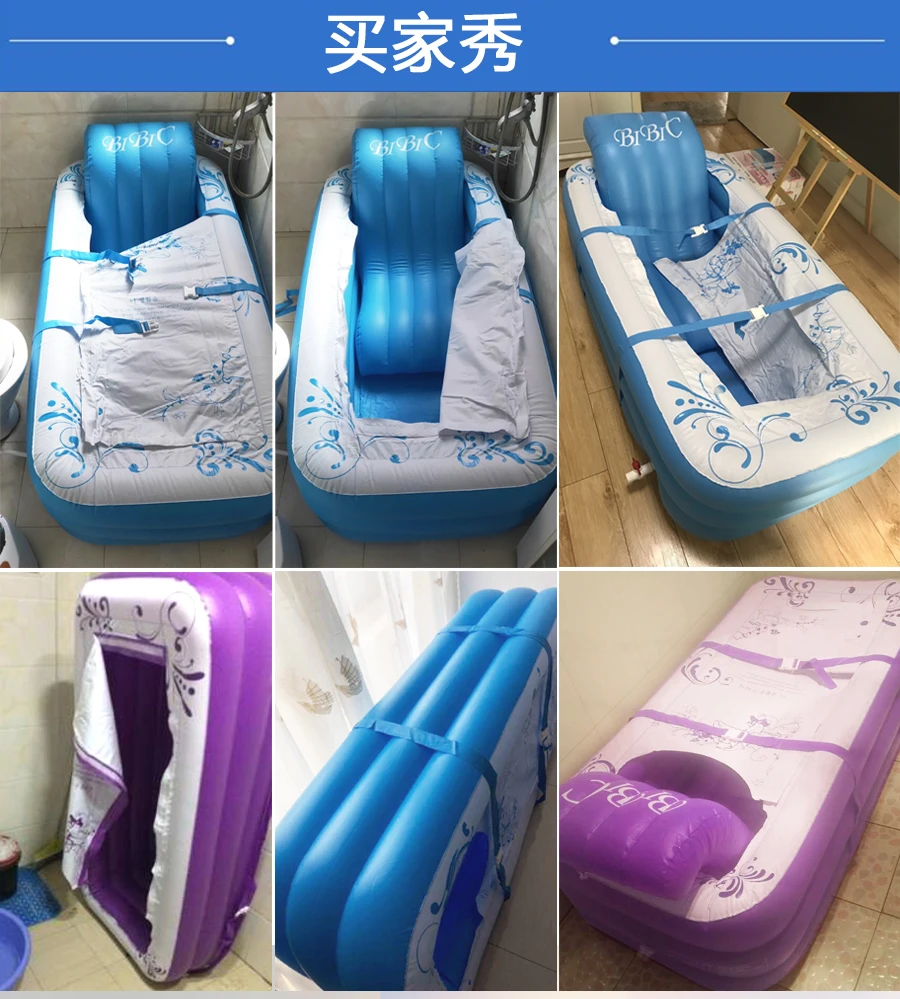 Folding Inflatable Bathtub Adult Bath Home Thickening Insulation Steaming Sauna Spa Body Reclining Heating Artifact