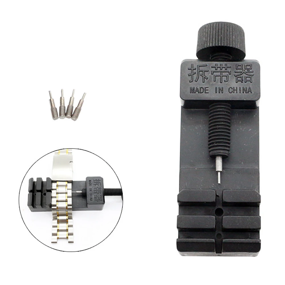 Регулируемый Профессиональный многофункциональный инструмент для ремонта