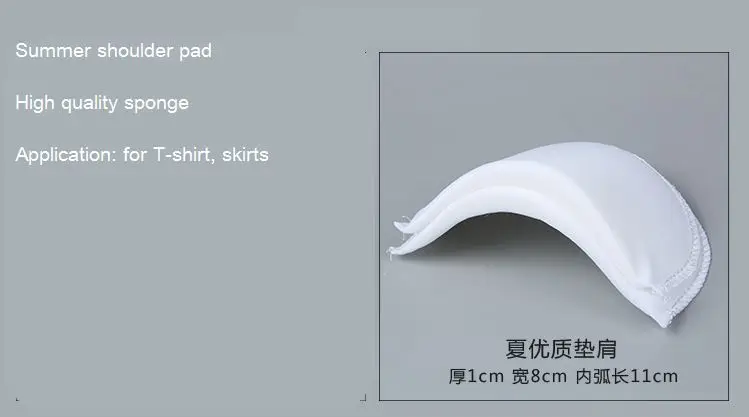 10 пар губчатые плечевые накладки для футболок и юбок|foam shoulder pad|shoulder padsewing pads |
