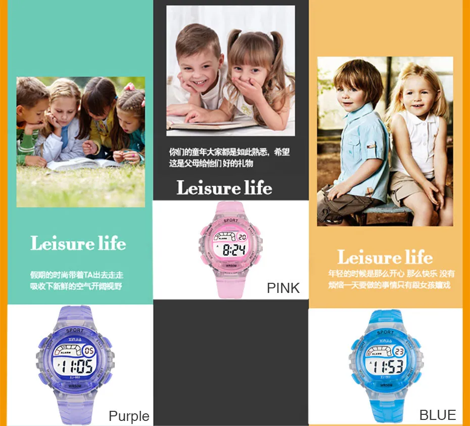 Children watch LED 5 ATM Digital Sports Relojes Mujer Boys girls fashion Kids Cartoon Jelly Waterproof Relogio Feminino