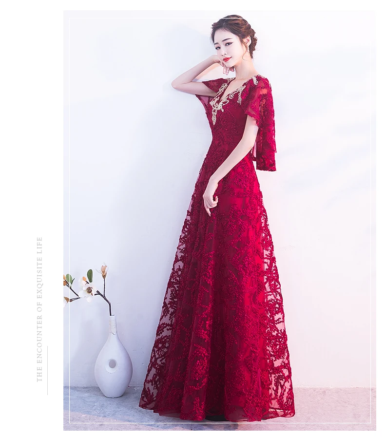 Robe Do Soriee новинка красное кружевное вечернее платье с курткой золотая вышивка v