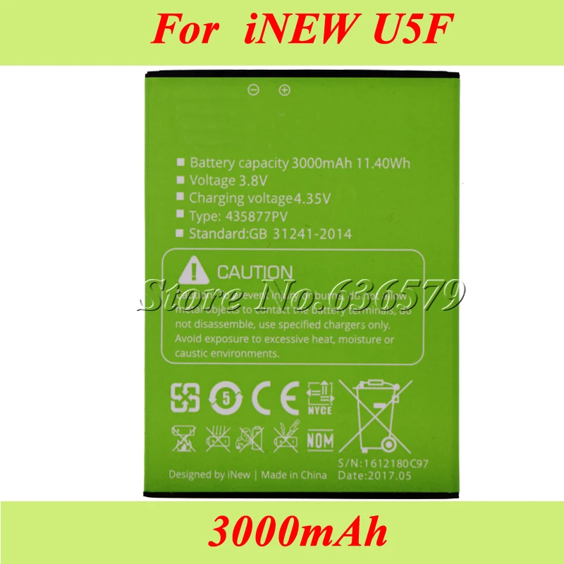 Новый аккумулятор 3000 мАч для аккумулятора INEW U5F Bateria Batterij|battery for|3000mah batterybattery 3000mah |
