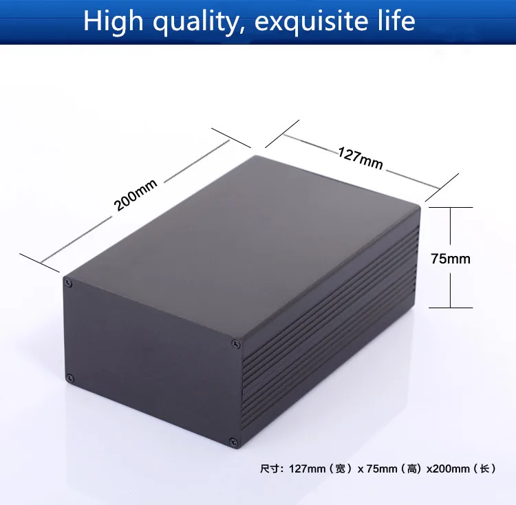 Алюминиевый корпус мини усилителя/корпус электропитания/корпус