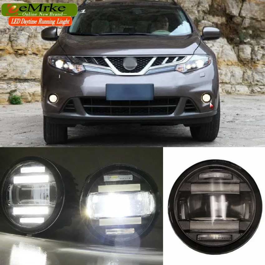 EeMrke автомобильный Стайлинг для Nissan Murano 2008 2015 2 в 1 многофункциональные