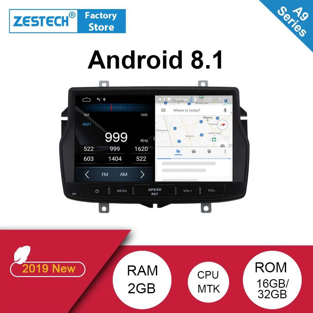 Android 8 1 автомобильный DVD gps для Lada Vesta Авторадио мультимедийный головное